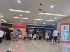 -俄士厨房(印象汇店)