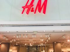 -H&M(鹏欣水游城店)