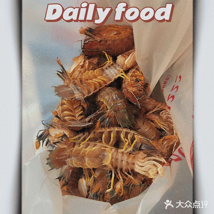 家庭式丨自制痛风套餐