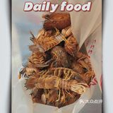 家庭式丨自制痛风套餐