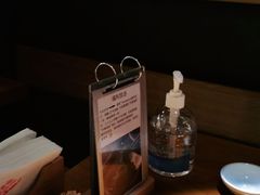 -YAMAKAWA(龙湖胥江天街店)