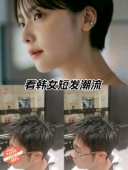-MAKE SENSE美可沙龙