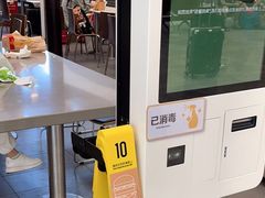 -麦当劳(深圳北站高铁店)