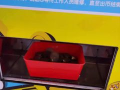 -风云再起游乐汇(北京西单西西友谊店)