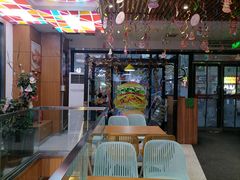 -玛利朗(领馆巷店)