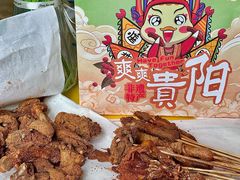 -但家香酥鸭(民生路总店)