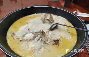 Gu Fish Soup