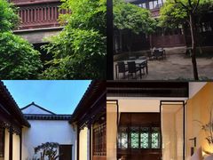 -苏州文旅花间堂·探花府酒店