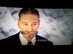 -中国科学技术馆影院