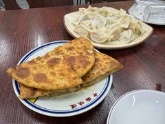 -哈尔滨大水饺(船山路店)