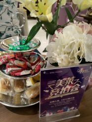 大堂-厦门美莱整形美容医院