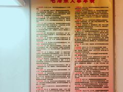 -枫泾古镇-人民公社旧址