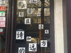 -奎星楼街