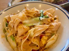 大救驾-妈妈的味道(和顺古镇店)