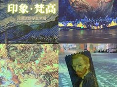 -广东省博物馆