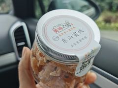 -美味之家·湖景农家乐(太湖东山店)