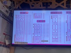 -其美潮州鱼旦粉世家(花城汇南区分店)