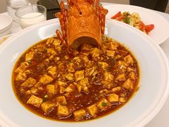 -火璽·園