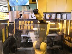 -快乐柠檬happylemon(日月光店)