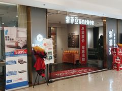 -索菲亚全屋定制衣柜橱柜家具(通州运乔居然之家店)