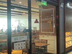 -萨莉亚意式餐厅(国和1000店)