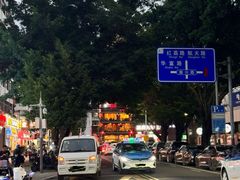 -山河屯铁锅炖·非遗铁锅炖(华强北店)