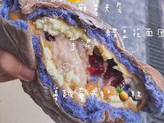 蓝朋友-七叔是岛民(花基新村店)