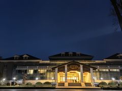 -北京宽沟会议中心