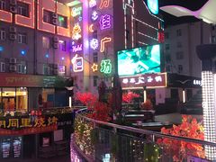 -万佳广场(台东店)