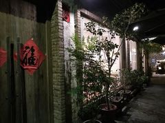 -天水蔬食料理(树德之光店)