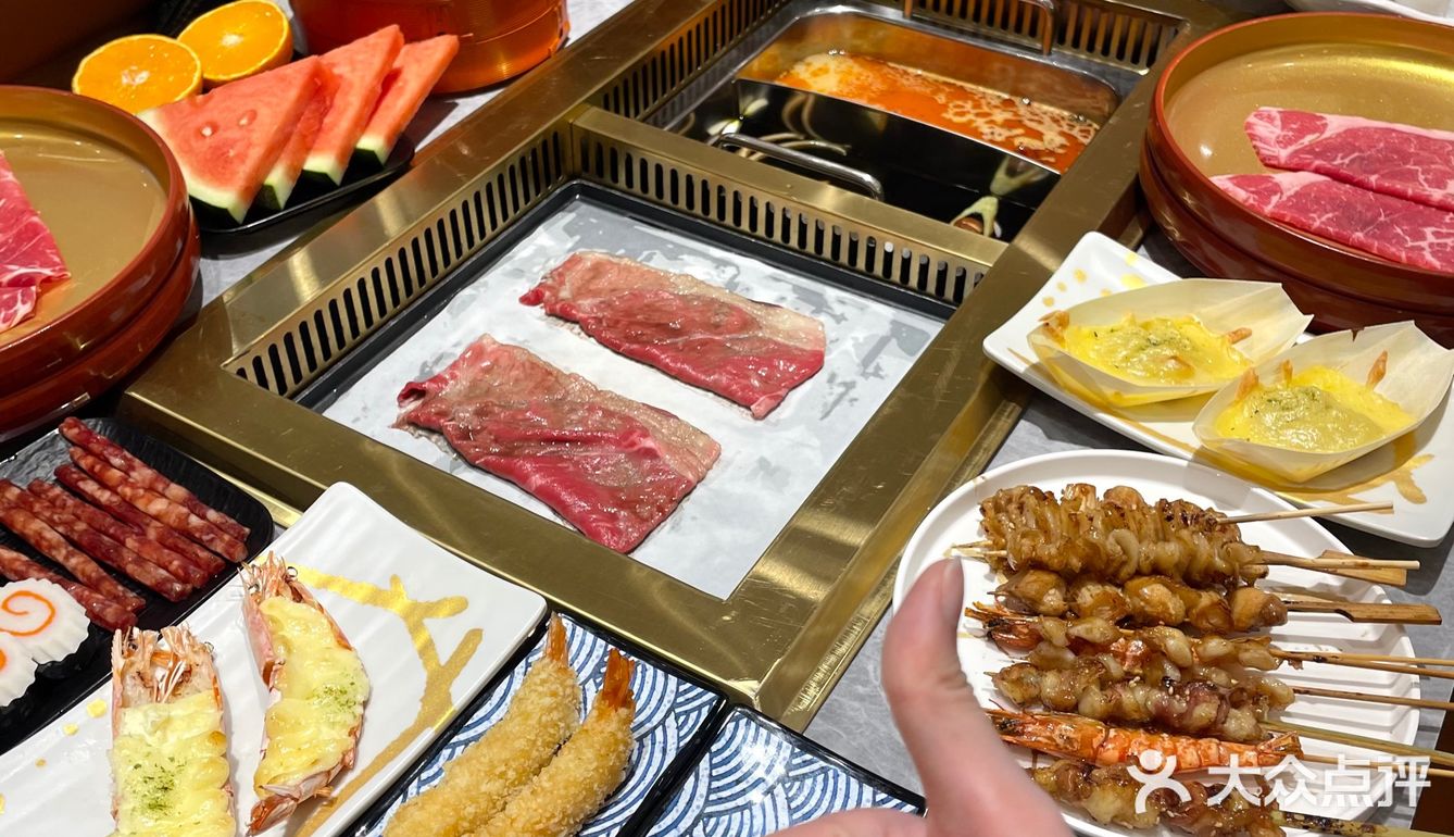 这家这家！百元火锅烤肉吃到爽！！！