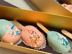 -Biteology Artisan Cakes(红庄·国际文化保税创新园店)