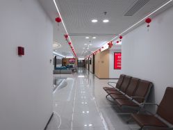 -上海宏康医院·医疗美容科