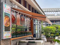 -花房餐厅(西溪天堂店)