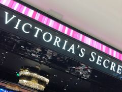 -Victoria's Secret(苏州中心全品类店)