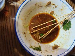 -CowCow其其·牛杂咖啡公司(六运店)