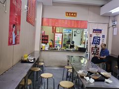 -阿姨牛杂(北京路店)