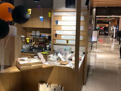 -猫的天空之城概念书店(苏州诚品店)