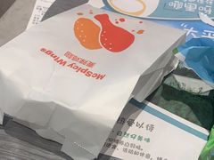 -麦当劳(万博一路天河城分店)