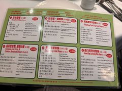 -鱼乐轩海鲜专门店