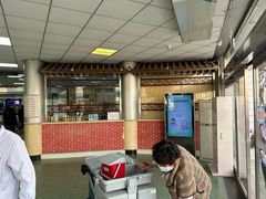 -天津市东丽区中医医院(总院)