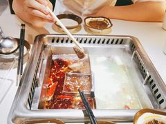 -野妹经典火锅(保利店)