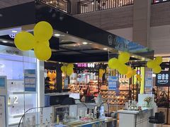 -顺联广场(陈村店)