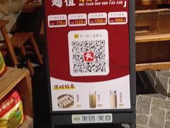 -帝一铭家宴(板塘店)