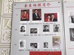 -大北照相(宋家庄店)