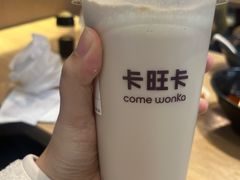 -卡旺卡(芜湖步行街一店)