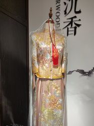 -懿沉香中式嫁衣礼服秀禾服龙凤褂马来褂旗袍总店