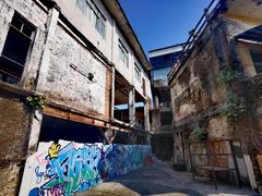 -广州市紫泥堂文化创意园景区
