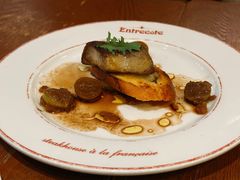 -Entrecôte 法国牛扒馆(保利·时光里店)
