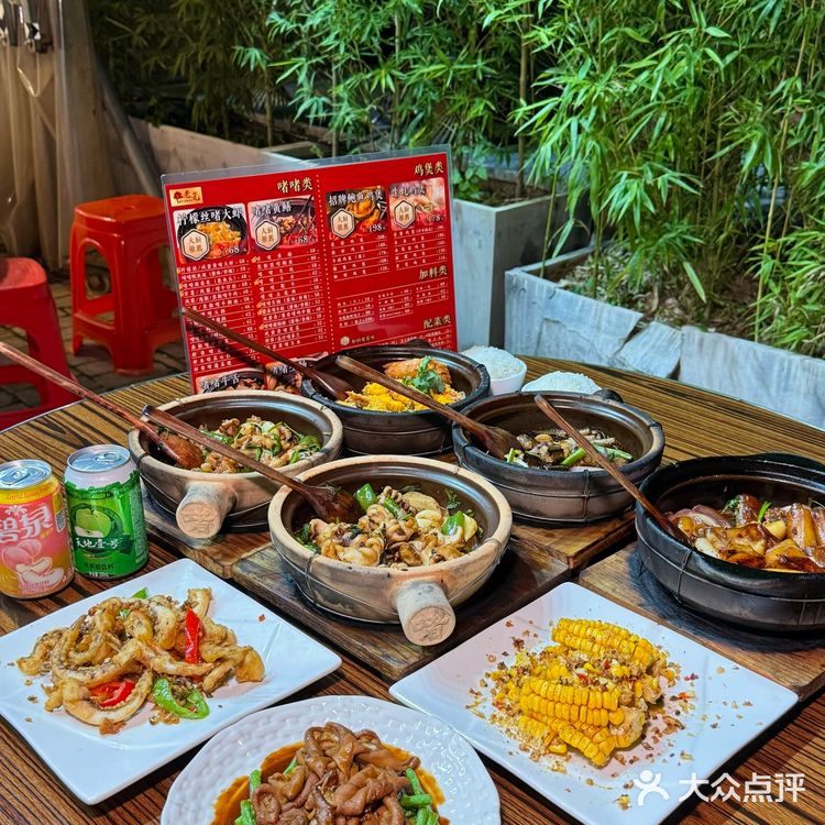 东莞人吃了7年的老牌啫啫煲！太掂了！